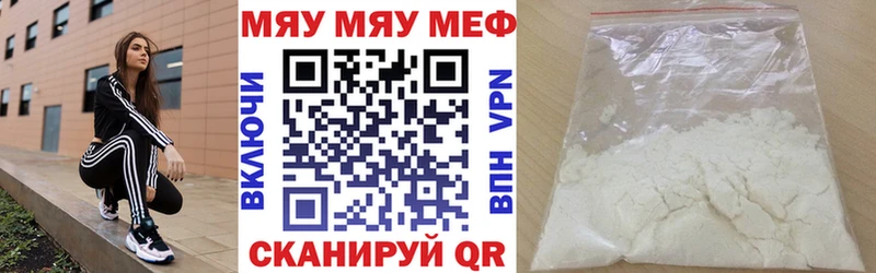 Как найти наркотики Североуральск Cocaine ГАШ МАРИХУАНА