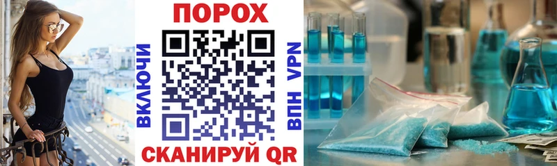 купить   MEGA как зайти  АМФЕТАМИН VHQ  Североуральск 
