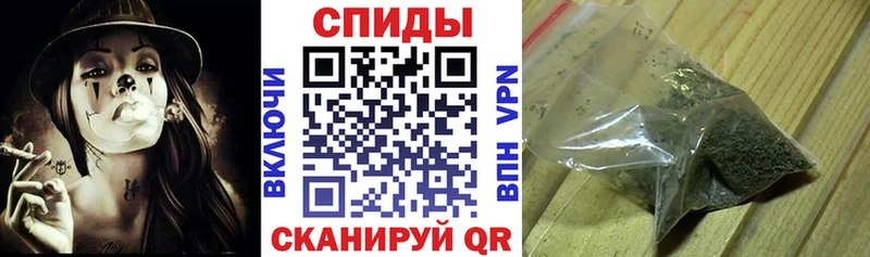 нарко площадка телеграм  сколько стоит  Североуральск  Бутират Butirat 