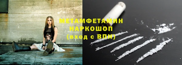 каннабис Лабытнанги