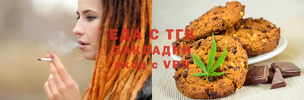 кокаин VHQ Алзамай