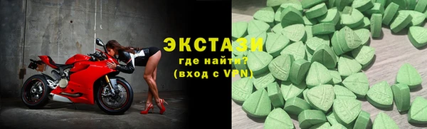 прущие грибы Алексин