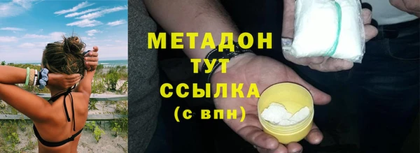 прущие грибы Алексин