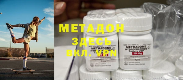 кокаин VHQ Алзамай