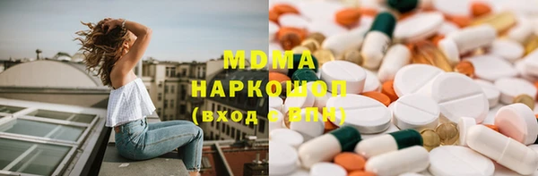 дживик Алексеевка
