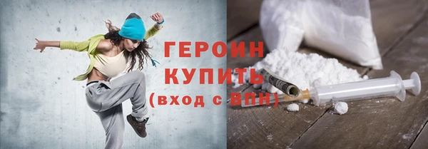 а пвп мука Ладушкин