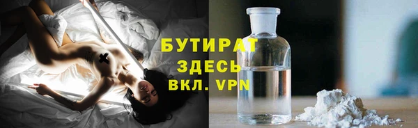 кокаин VHQ Алзамай