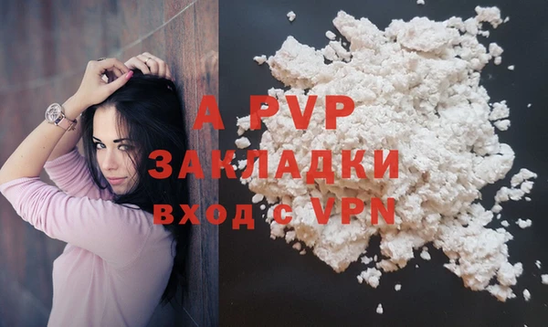 дживик Алексеевка