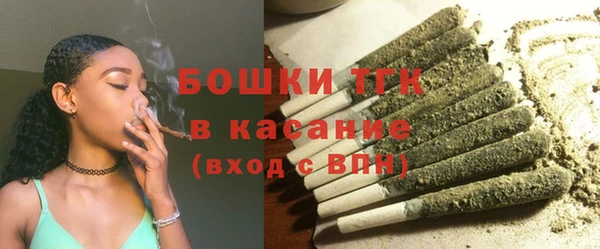 прущие грибы Алексин