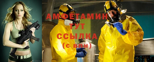 кокаин VHQ Алзамай