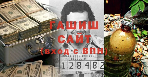 кокаин VHQ Алзамай