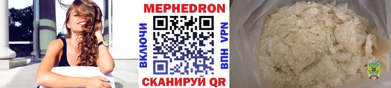 МЯУ-МЯУ VHQ  Североуральск 